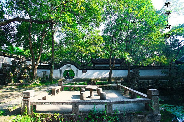 Liu-Garden-Huzhou